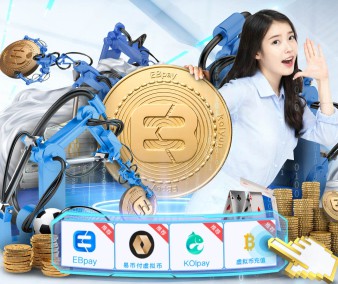MK体育平台网页版入口
